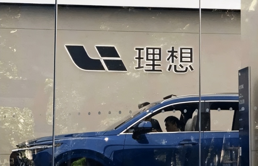 李想抱怨“销量不行，NOA拉垮”，这是在埋汰谁？