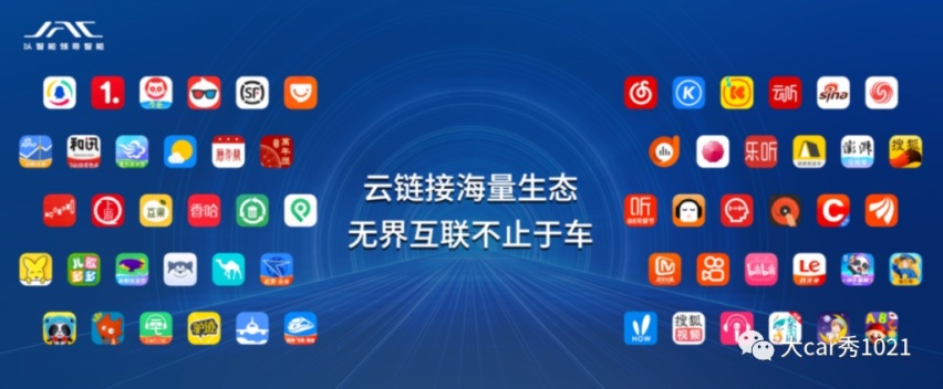 联手最懂MPV的共创天团，江淮瑞风拿出了最具竞争力的好产品