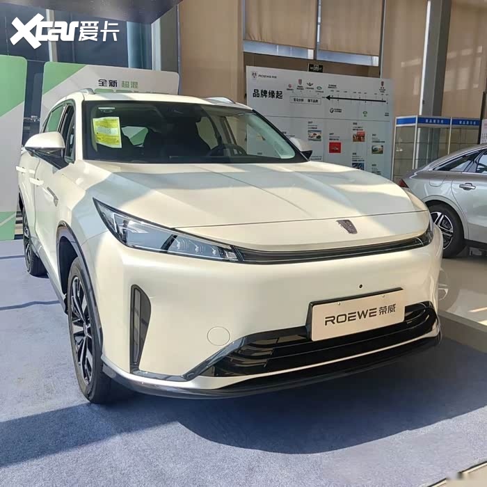 9.98W起买混动 SUV！荣威 D5X DMH 让 10万预算不浪费