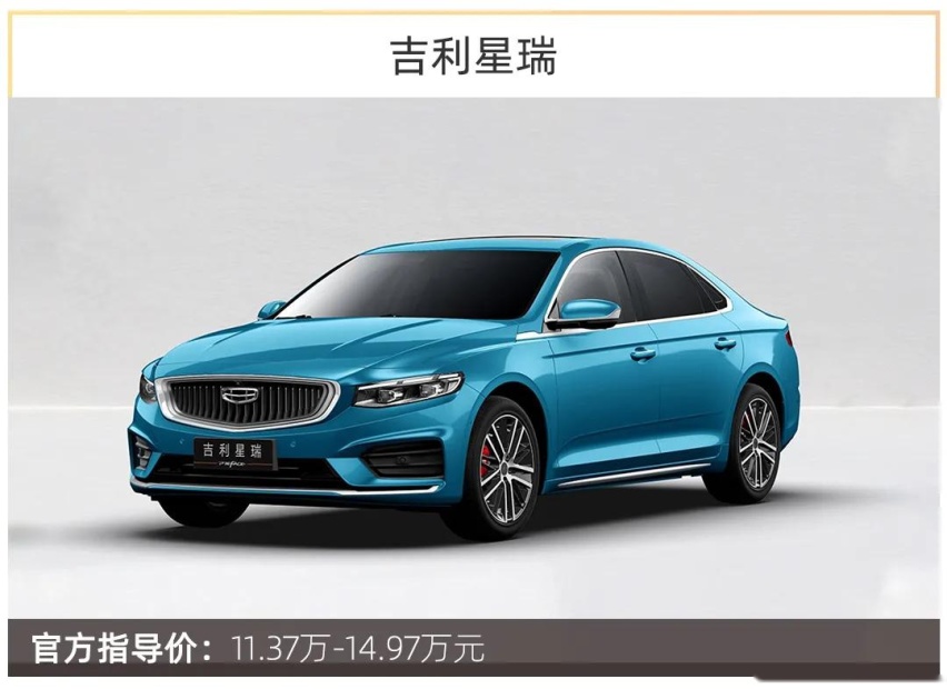 毕业购车季,这几款车型适合文科生
