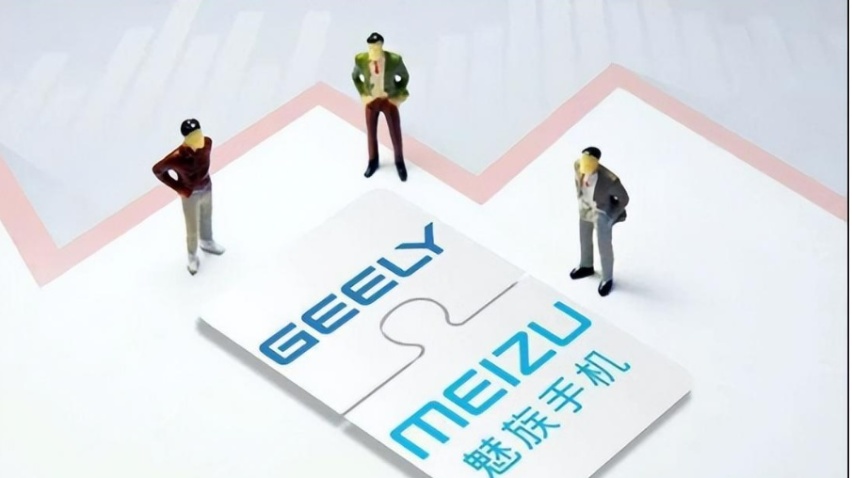 落魄魅族被吉利收购后，发布车机系统，翻身成下一个华为？