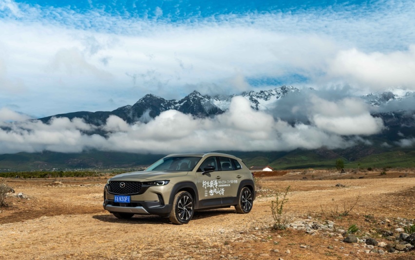 不下赛道却攀珠峰， CX-50行也的“人马合一”基因再进阶