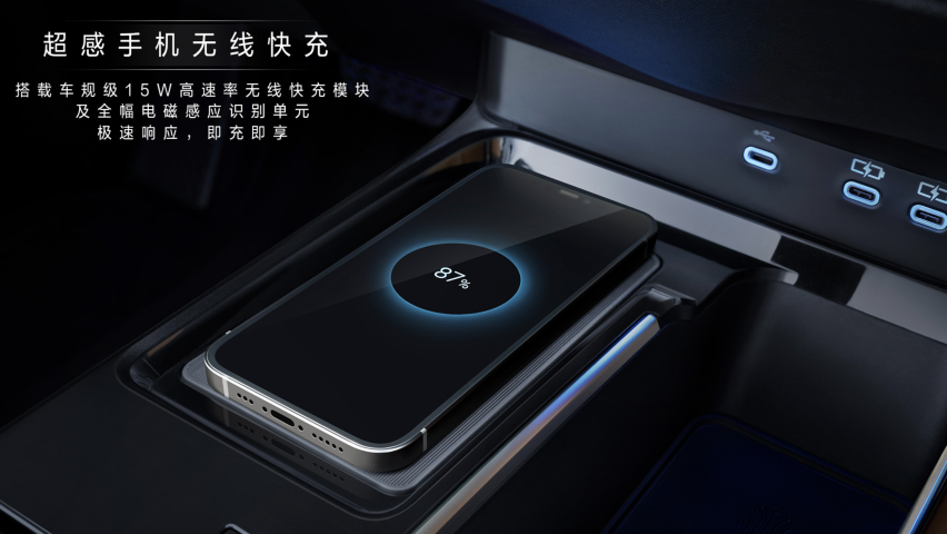 丰田第九代凯美瑞：史上最强一代