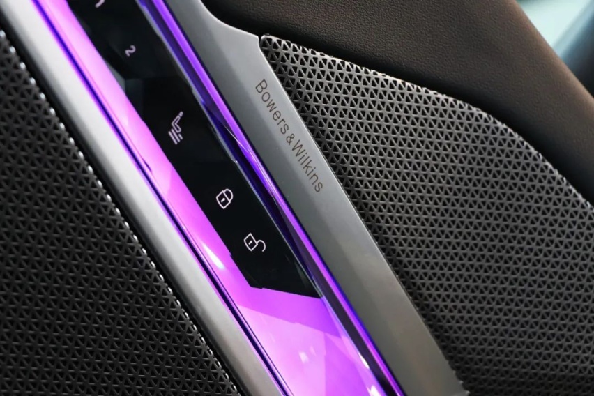 宝马最新的Bowers & Wilkins，有哪些过人之处？