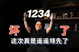 新问界M9只能排第二？华为系新车饱和式发布，将有4大看点