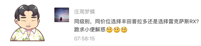 AT变速器会不会比CVT和DCT更高级？