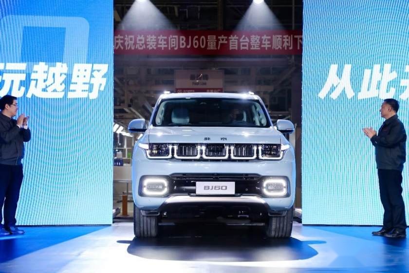 卉眼识车|这款中大型越野SUV引围观 BJ60到店试驾体验
