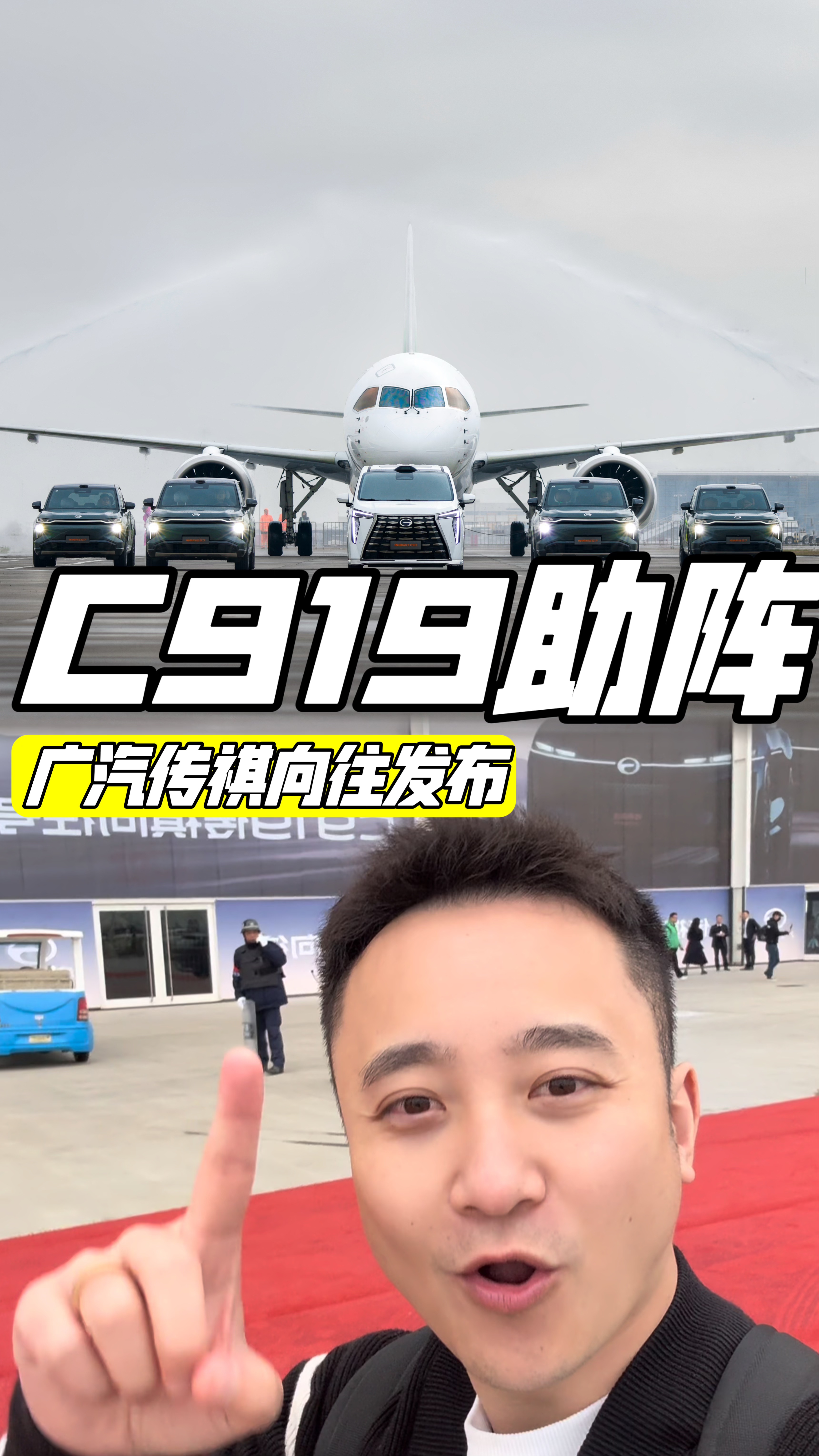 C919ַ ʲôͷ