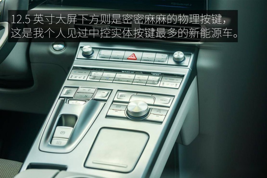 24大屏下方按键.jpg