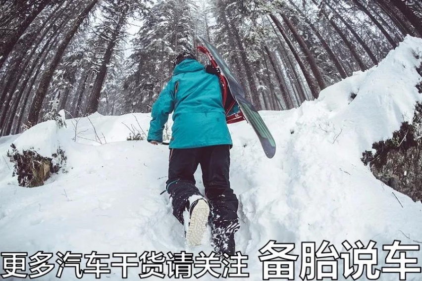冬季养车，有什么特别需要注意的