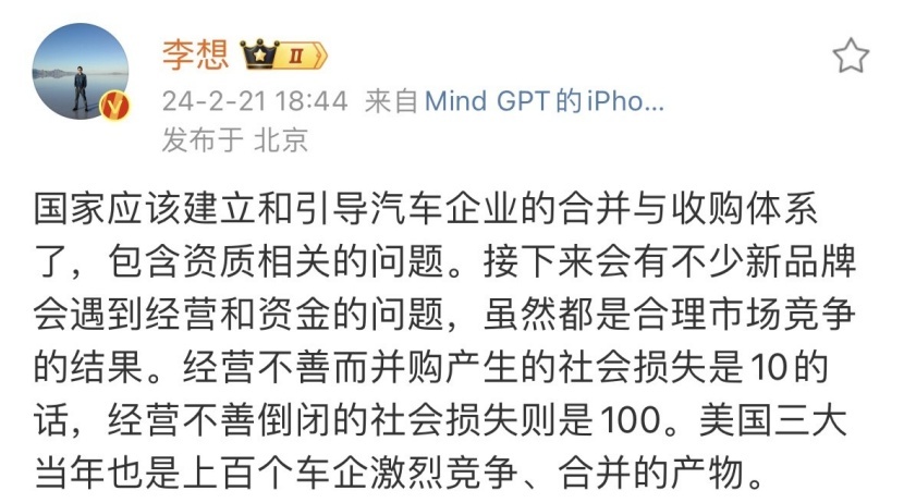 仰望U9卖168万不贵？全新国产普拉多预售47-57万太高？