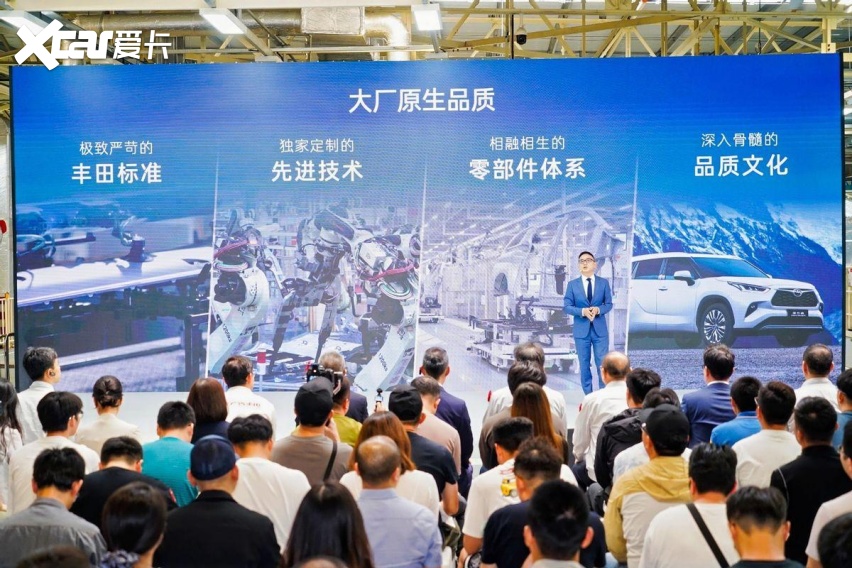 售价22.98万元起！2024款汉兰达配置提升，价格大幅下调