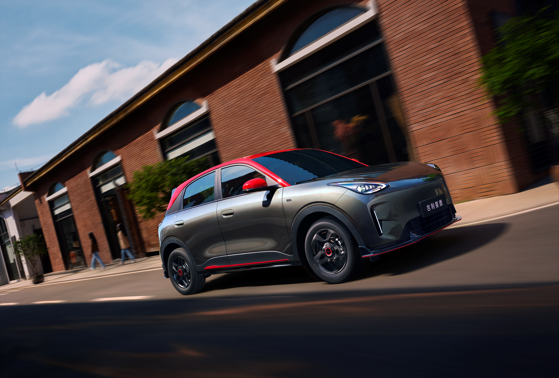 2026款吉利星愿上市！限时6.58万起-爱卡汽车爱咖号