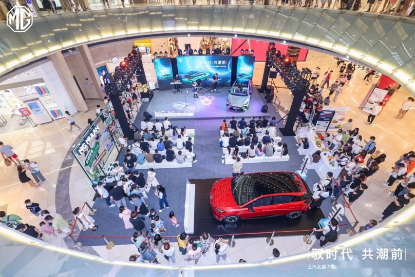 3.8秒破百，最长续航520km！MG MULAN华南区域上市圆满收官