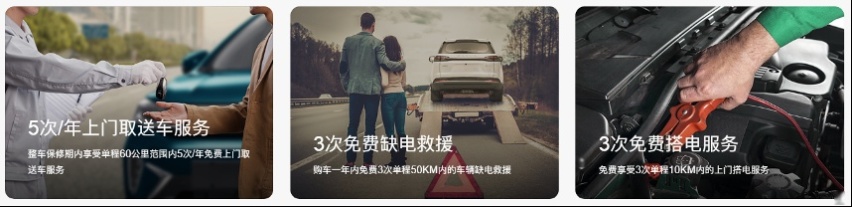 定位小型纯电SUV，2022款悦虎正式上市！