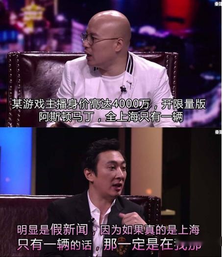 王思聪因债被逼联姻？其母出资一亿搭救，网友：把车卖了就够