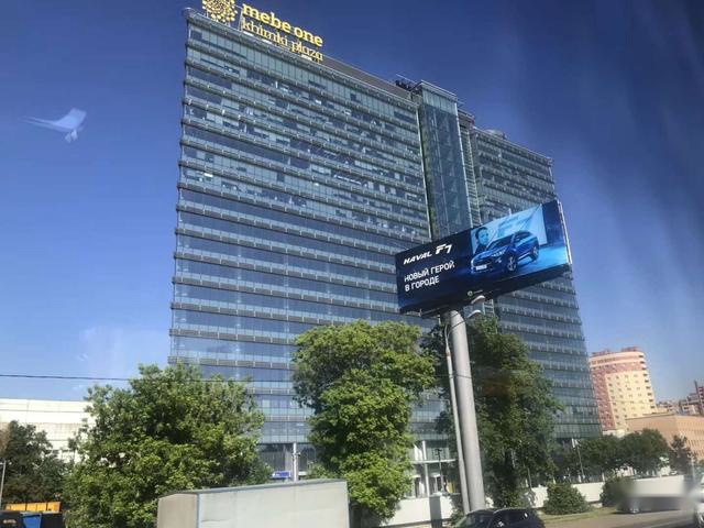 总产值超180亿元 长城俄罗斯图拉工厂正式投产 哈弗F7海外首发