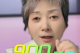 领克900上市  有哪些机会？每月能卖多少辆？