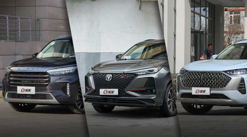 中国动力弱鸡？呸 这些10.69万起SUV 分分钟教你做人！