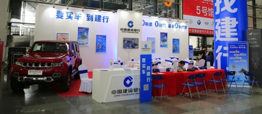 倒计时2天 | 南宁国际车展独家爆料来啦！