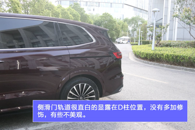 大众威然购车手册 主推380TSI尊贵版