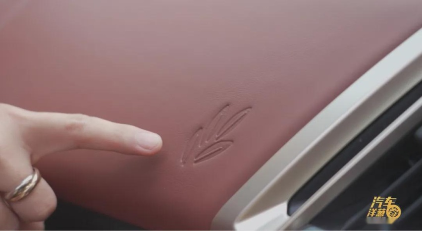 首试！宝马最新旗舰SUV！以后的宝马都这样？
