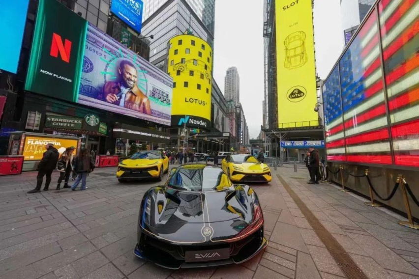 【E汽车】对话冯擎峰：上市只是路特斯全球化狂飙的开端