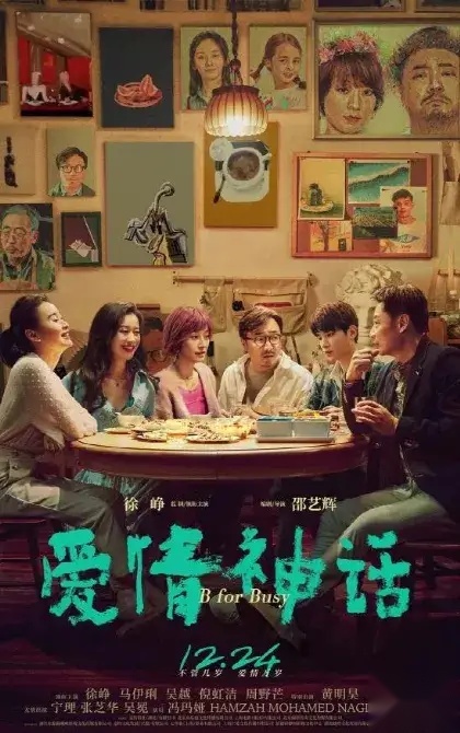 【试驾手记 】“一个女人，这辈子没开过保时捷，是不完整的”