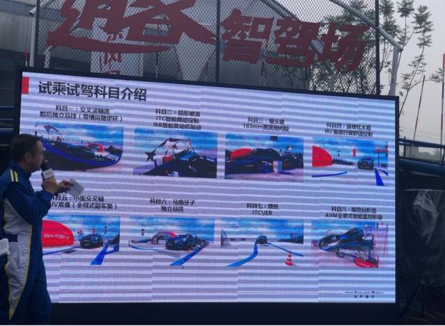 老车主吐槽的“毛病”基本都改了!试驾东风日产全新逍