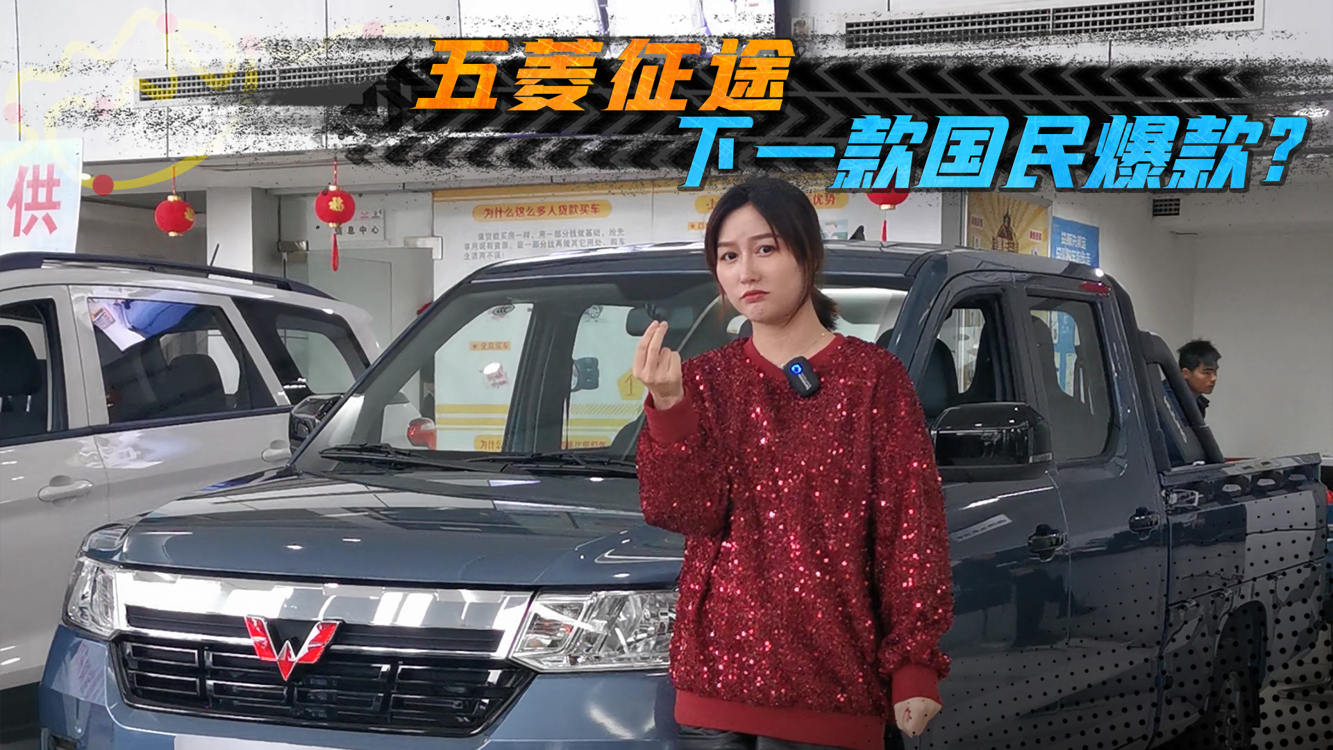 ^·ϵx;ȫУ@Ƥɞ񱬿