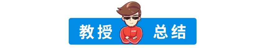 10月份厂商销量榜出炉，奇瑞笑了，大众还是那个大众