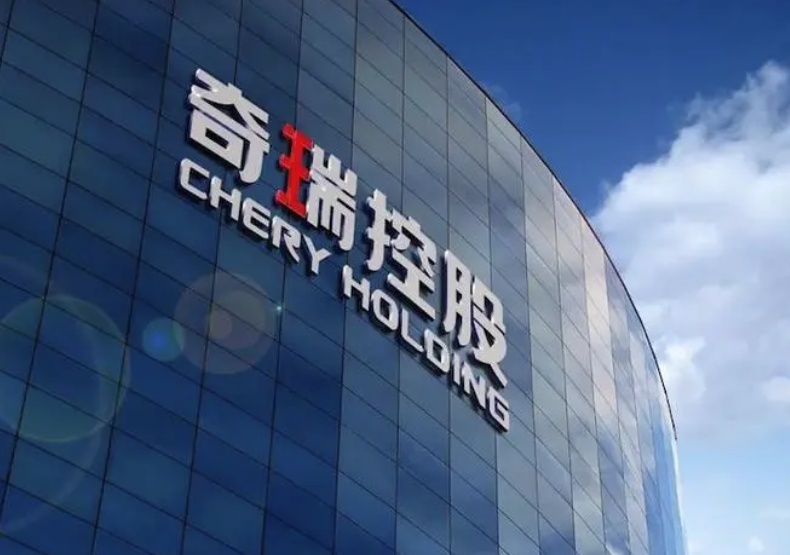 奇瑞收购东南，到底释放了什么信号？