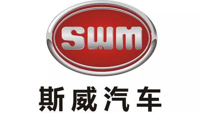 同为重庆车企幻速倒下了斯威凭什么成为后起之秀