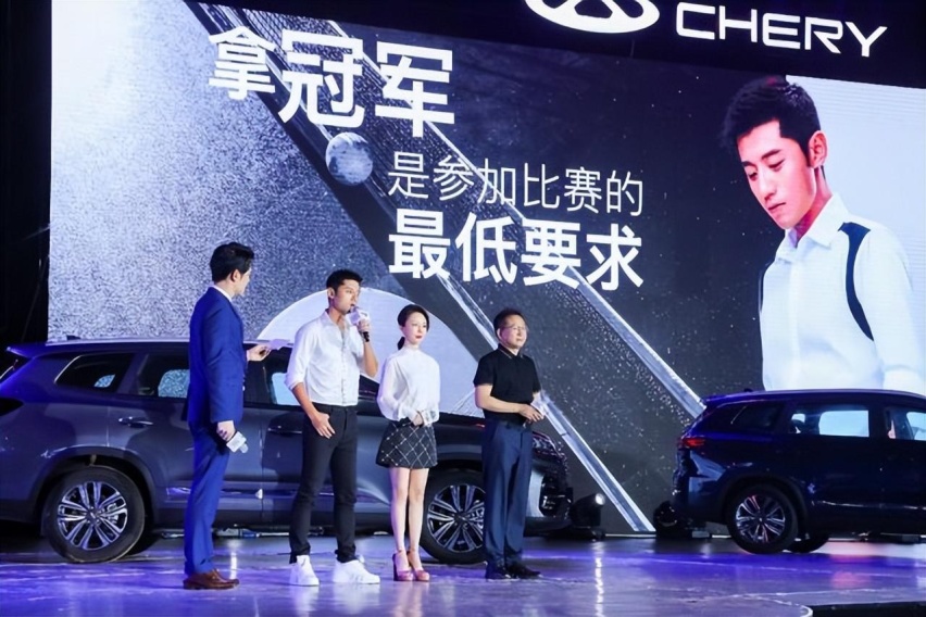 起亚、奇瑞、一汽丰田…盘点张继科代言过的汽车品牌