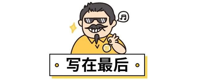 想要大空间、长续航?这3款车型各有所长满足你!