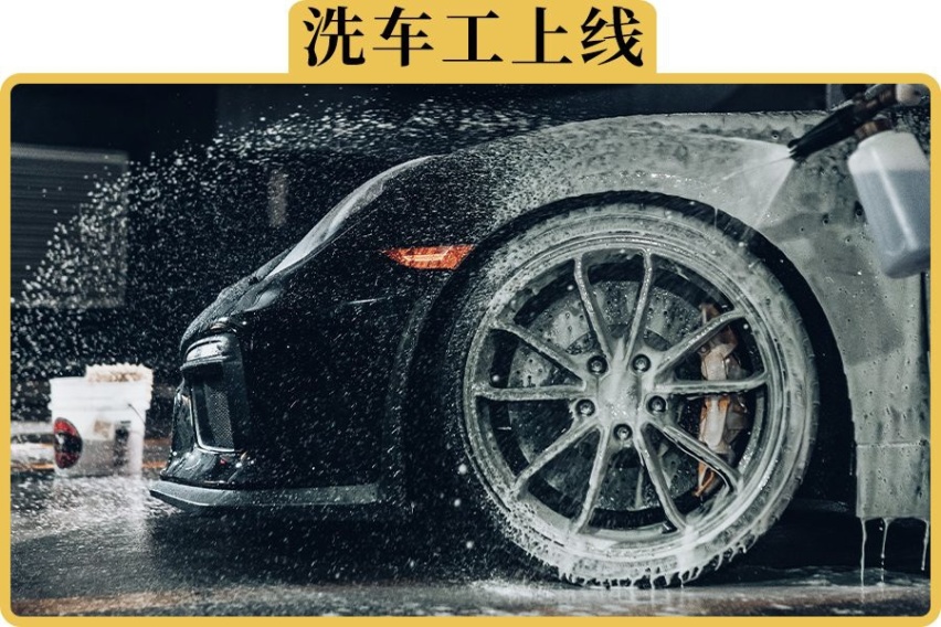 8块钱1次的自助洗车好不好用？视频拍给你看