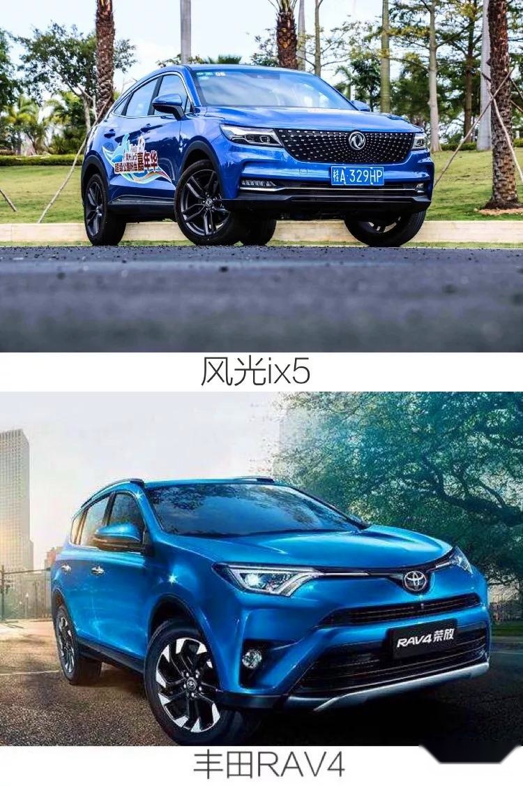 轿跑SUV凭何成为市场新宠？看这款车对比轩逸、RAV4就知道