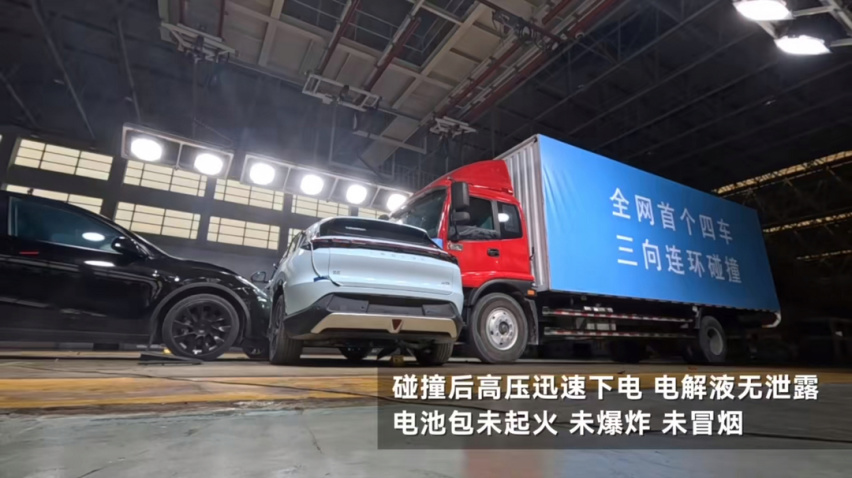 买新不买旧 20万预算阿尔法T5和宋PLUS EV荣耀版该怎么选？