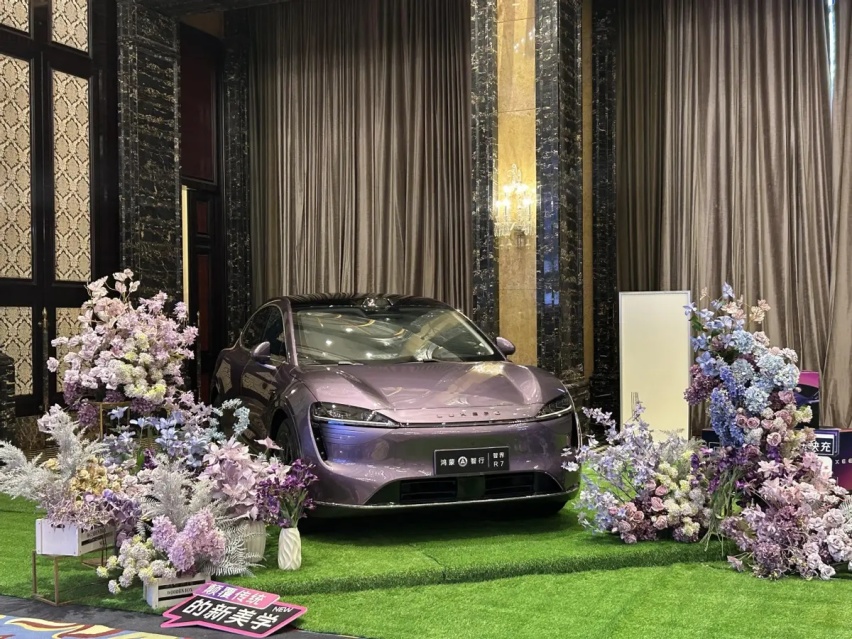 华为又开新车发布会：问界M7 Pro上市，智界R7亮相发布