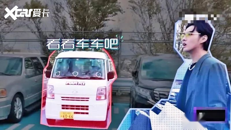 潮流合伙人吴亦凡潘玮柏御用座驾小白马自达scrum