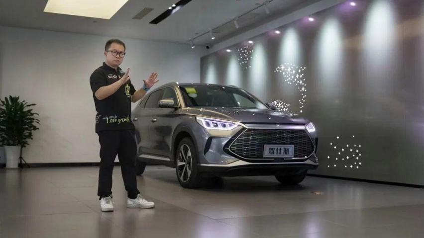 探店宋PLUS DM-i 5G版：只贵1万，配置多体验好，诚意满满！