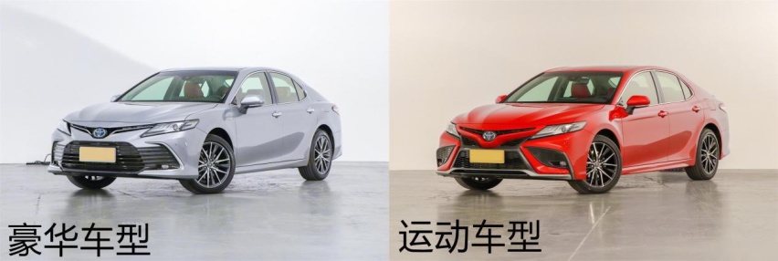 一车双造型，标配10气囊+TSS智行安全系统，解析丰田凯美瑞