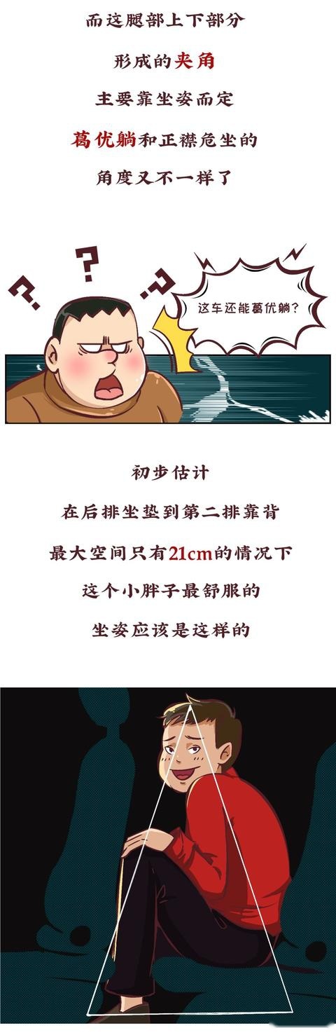 致奔驰GLB：你的良心不会痛吗？