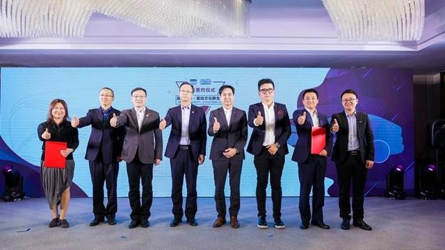 观致汽车冠名宝能国际体育演艺中心  推进品牌年轻化