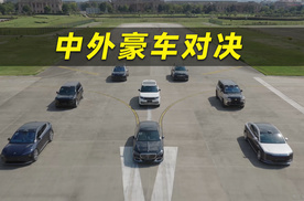 吊打迈巴赫，碾压库里南！国产豪车有这个实力吗？