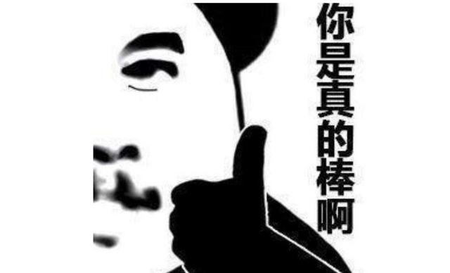 长安欧尚X7 推电动车，爬坡能力达30%，可续航405公里