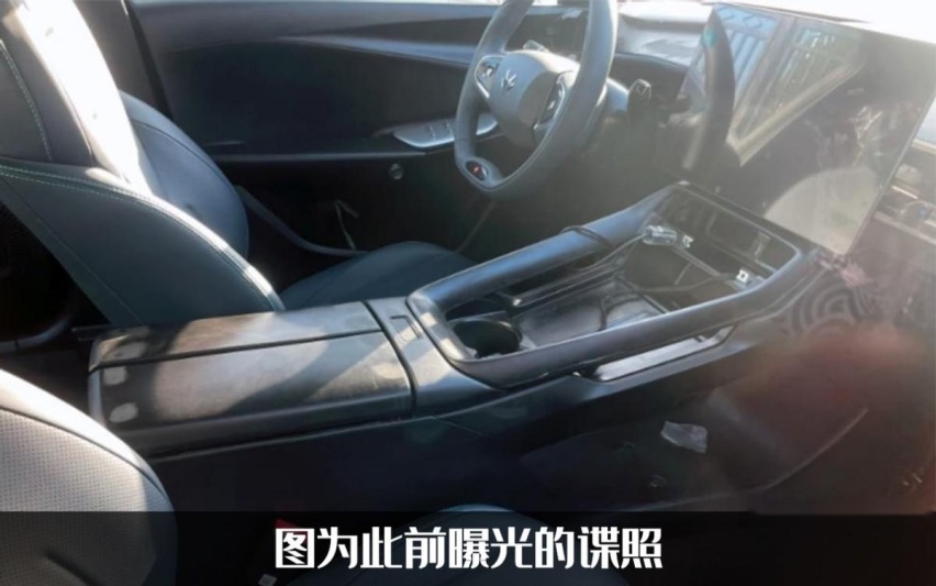 多项黑科技加持！极狐全新轿车即将发布，毫无疑问盯上了海豹