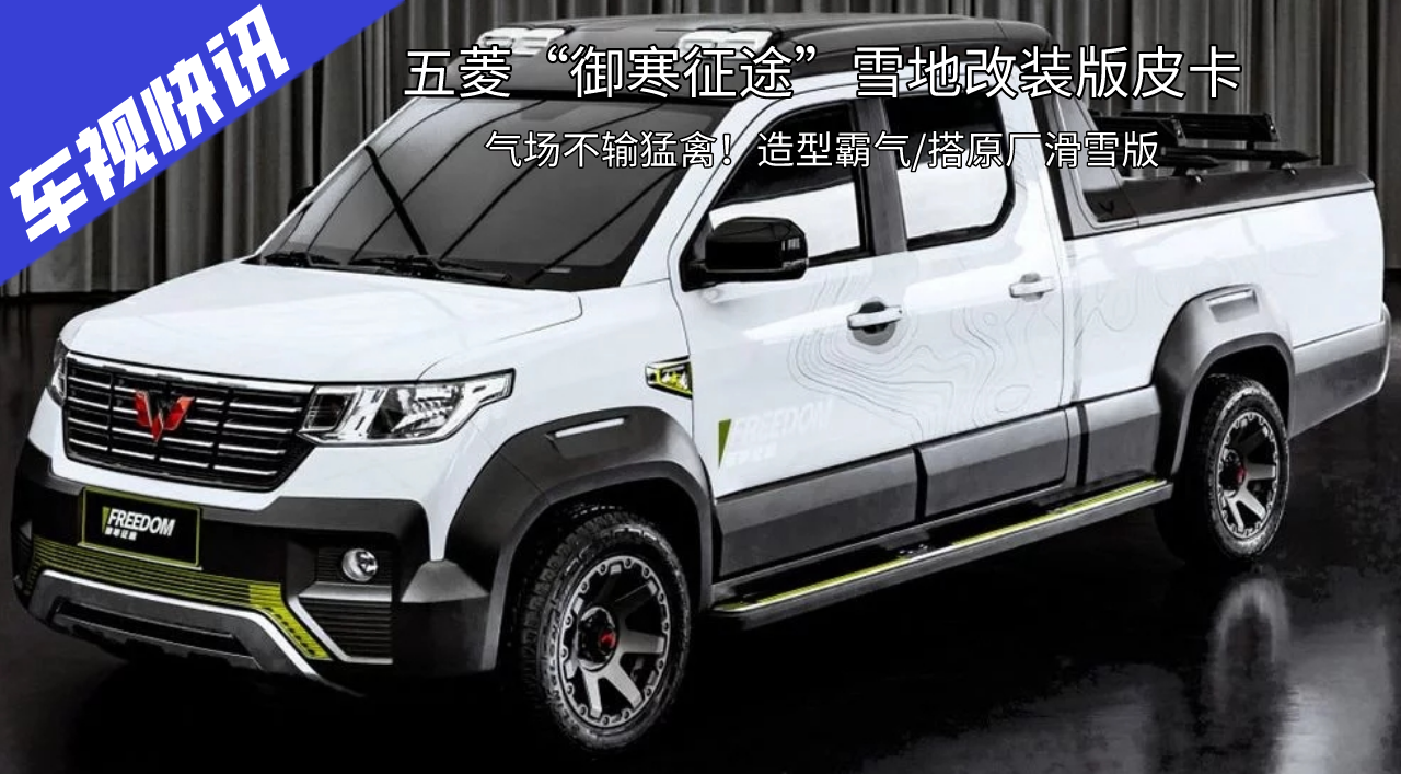 ݔݣ;ѩظb࣬ͰԚ/ԭSѩ