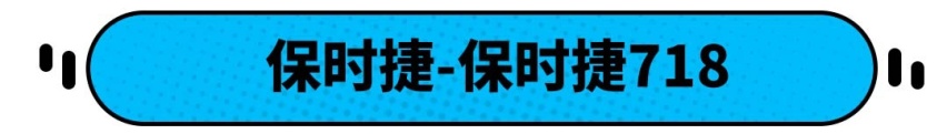 用2块钱换回100万，我第一时间就是要买这4辆车！