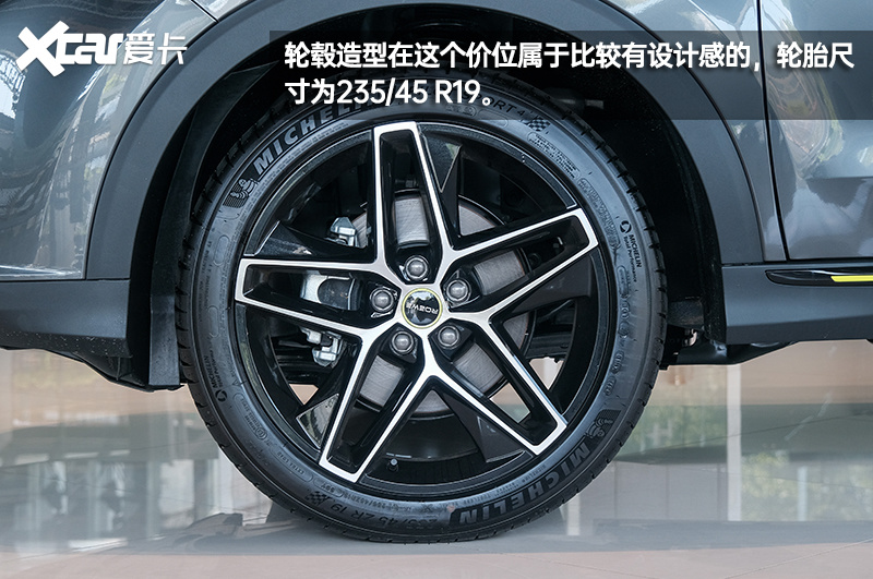 小升级大"变样" 新款荣威rx5 plus到店实拍